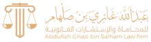 agsslawfirm.com